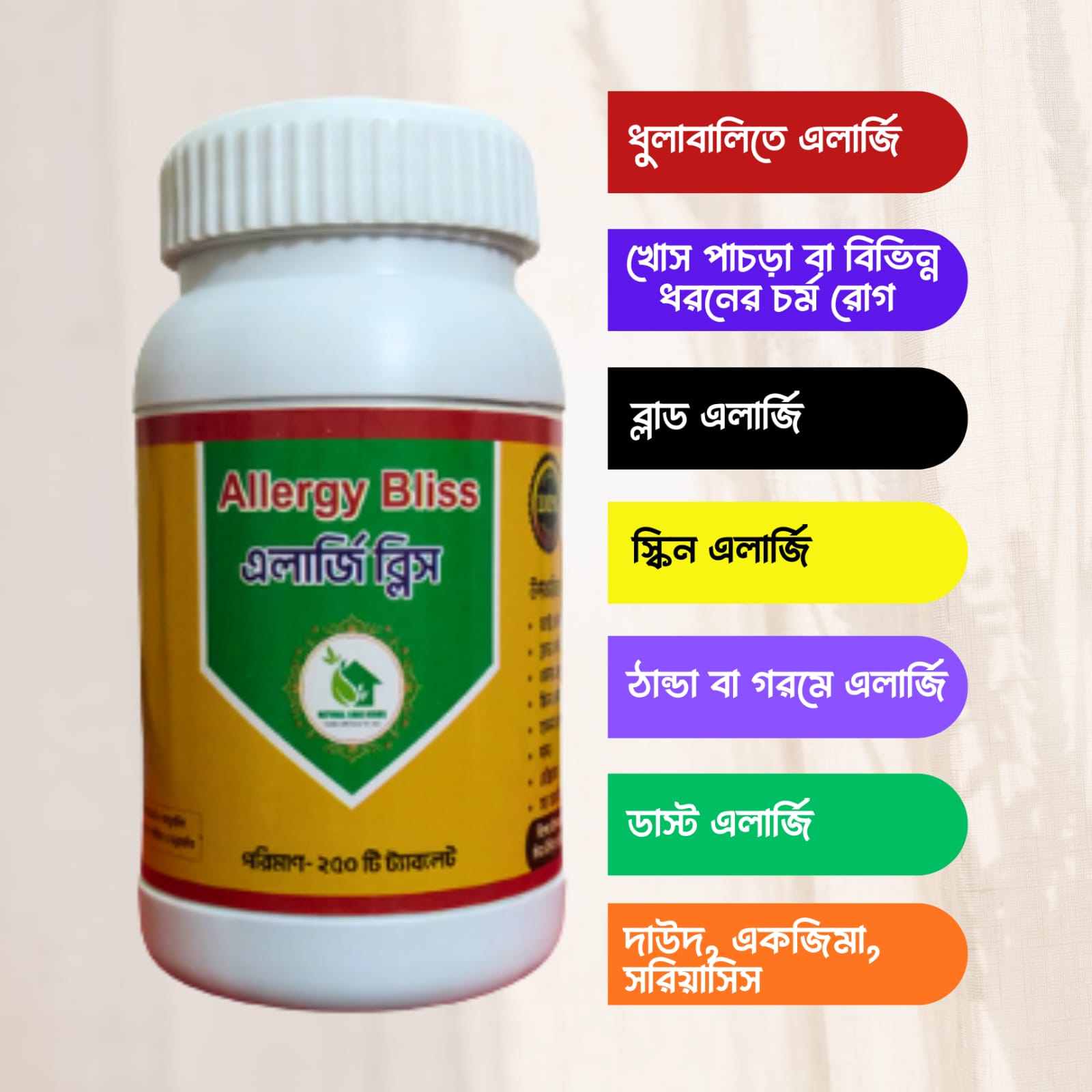 WhatsApp Image 2026-04-15 at 22.56.08
